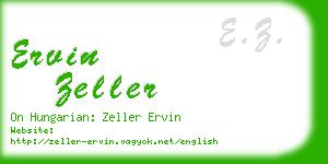 ervin zeller business card